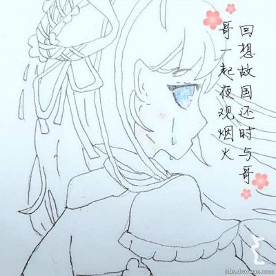 以色列市长哭诉没有国家支持我们